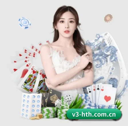 v3-hth.com.cn APP 界面